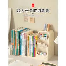 Caixa de armazenamento de mesa japonesa, mesa retrátil para crianças, prateleira para livros de estudantes, organizador