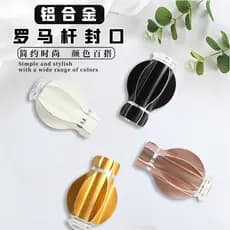 Haste romana plug cabeça decoração cortina haste gancho anel plug Anti-ferrugem acessórios pequenas jóias destacável ved