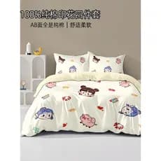 Nezha conjunto de quatro peças de algodão puro, colcha de desenho animado para crianças, Ao Bing, capa de edredom de alg