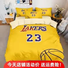 Equipe de basquete quatro peças esportes colcha capa menino dormitório único cama menino dormitório único lençol colcha