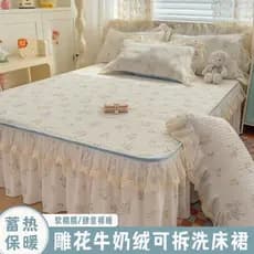 Novo tridimensional esculpido removível lavável leite velo saia de cama de uma peça outono inverno quente confortável co