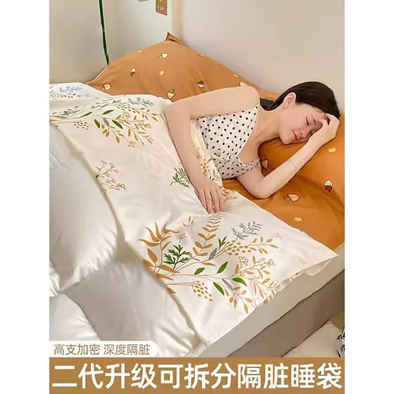 Saco de dormir sujo impresso portátil duplo único Hotel viagem lençol engrossado Anti-sujo colcha capa viagem dormir beb