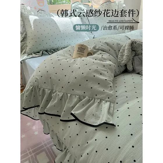 Novo estilo princesa cama de gaze nublada conjunto de quatro peças não-puro algodão renda colcha capa lençol estilo lenç