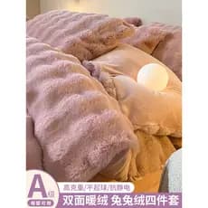 Leite fofo conjunto de quatro peças inverno coelho velo colcha capa engrossado velo Coral flanela cama único três @-