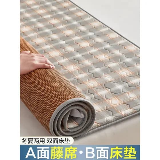 Lençol de colchão dupla face, peça única, legal, Rattan, colchão, dormitório estudantil, crianças solteiras, inverno, ve