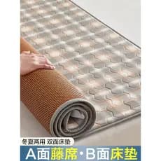 Lençol de colchão dupla face, peça única, legal, Rattan, colchão, dormitório estudantil, crianças solteiras, inverno, ve