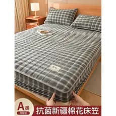 2026 Novo estilo Four Seasons Capa de cama Universal espessada acolchoada com tudo incluído Lençol 1 metro 5 Simmons Cap