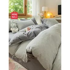 Capa de edredão lavada tingida de fio de algodão MINISO peça única algodão puro 2026 capa de edredão única 150x200x230cm