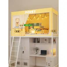 MINISO Mosquiteiros Dormitório Estudantil Cortina Blackout Integrada 2026 Novo Estilo Beliche Superior Inferior Cama de