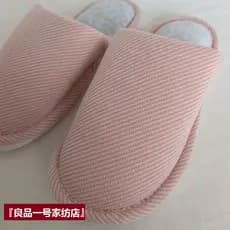 Casal estilo japonês chinelos de algodão quente estilo japonês chinelos de algodão quente primavera outono plana antider