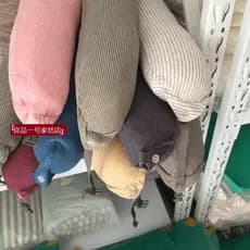 Travesseiro de viagem de espuma de memória japonesa, viagem de negócios, trem, suporte de pescoço, travesseiro em forma