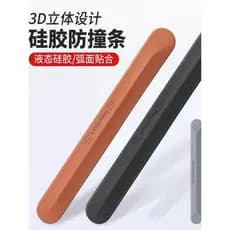 Carro anti-colisão tira espelho retrovisor do carro anti-risco silicone anti-colisão tira silicone adesivo veículo elétr