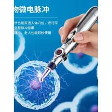 Caneta eletrônica de acupuntura, caneta de acupuntura, circulação meridiana, energia, meridiano, massagem, agulha estimu