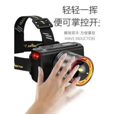 Sensor Led farol campo luz forte longa vida útil da bateria de lítio pesca ao ar livre lâmpada especial cabeça-montado l
