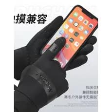 Homens ao ar livre esportes ao ar livre inverno masculino à prova dwaterproof água quente à prova de vento feminino tela