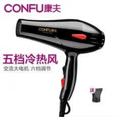 Secador de cabelo confortável 6613, hotel doméstico, alta potência, ar quente e frio, 1800W, dormitório estudantil, seca