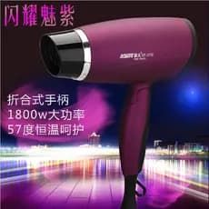 Conforto genuíno KF-3110 doméstico dobrável secador de cabelo temperatura constante mudo estudante secador de cabelo 180