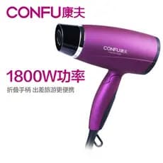 Conforto genuíno KF-5110 secador de cabelo doméstico alta potência ar quente e frio dobrável estudante Mini secador de c