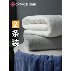 Jieliya Hotel toalha de banho algodão puro algodão doméstico absorver água de secagem rápida masculino feminino banho Ex