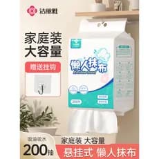 Jieliya trapos de cozinha molhado seco limpeza absorvente doméstica engrossado grande descartável pendurado trapos pregu