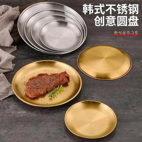 Disco de bacia de aço inoxidável estilo coreano disco de aço inoxidável dourado placa de churrasco bandeja de café fruta