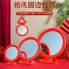 Vestir vermelho de casamento espelhado