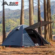 Beishan lobo tenda de acampamento ao ar livre dobrável portátil à prova de vento à prova chuva protetor solar dupla cama