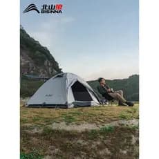 Beishan lobo tenda ao ar livre profissional selvagem caminhadas escalada tenda acampamento vinil portátil céu cortina pr