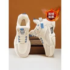 Sapatos masculinos de cano alto primavera 2026 novo estilo forro de lã sapatos de algodão jovens calçados esportivos est