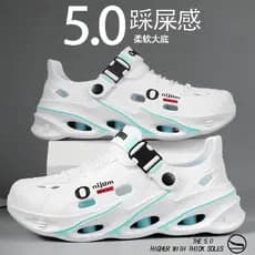 Hole Shoes Estilo Masculino Verão Exterior Desgaste Antiderrapante Lazer Ao Ar Livre Sola Grossa Oco All-Inclusive Wadin