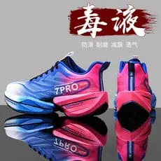 Coelho vermelho 7Pro tênis de corrida masculino Ultra-leve absorção de choque 9 anos de idade 13 meninos sapatos esporti