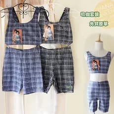 Exportado para o Japão Senhoras Terno Esportivo Yoga Wear Colete Shorts Jumping Gym Wear Xadrez Abdômen Aperto