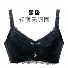 Copo completo tamanho grande renda copo fino confortável sutiã sem fio reunindo tipo ajustável seios roupa interior femi