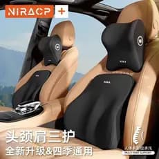 Em nome do envio High-End carro borboleta encosto de cabeça apoio lombar fábrica personalizado almofada de espuma de mem