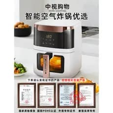 Zhigao Fritadeira de Ar Forno de Microondas Três em Um Visual Flip-Free Fritadeira Elétrica Família Fritadeira de Ar Aut
