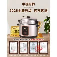 Panela de arroz de aço inoxidável Hemisfério 304 1 a 2 a 3 pessoas Cozinha doméstica Uma panela Panela de arroz multifun