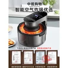 Yangzi fritadeira de ar forno de microondas três-em-um fritadeira elétrica doméstica visível sem Flip fritadeira de ar t