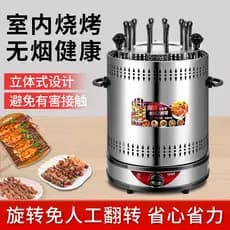 Churrasqueira elétrica sem fumaça, espeto rotativo doméstico, cronometragem de aço inoxidável, máquina automática de chu