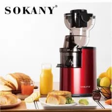 Padrão europeu Cross-Border SOKANY25 espremedor de resíduos separação de suco frutas vegetais frutas multifuncional Orig