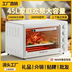 Forno elétrico Zhigao Forno dedicado para cozimento doméstico Grande capacidade 45 litros totalmente automático multifun