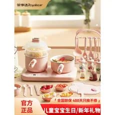 Rongshida Mini cozinha infantil cozinhar real conjunto completo utensílios de cozinha versão real conjunto de brinquedos