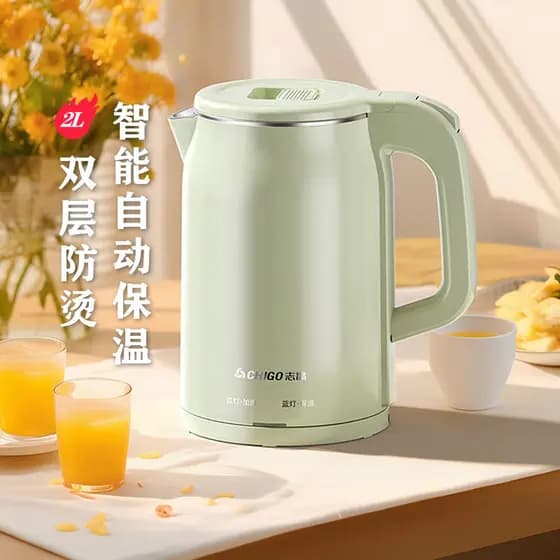 Zhigao chaleira elétrica chaleira manter quente integrado automático manter quente chaleira doméstica de grande capacida