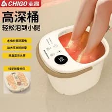 Zhigao massagem pé banheira aquecimento inteligente temperatura constante casa bezerro alta lavagem profunda pé banho no