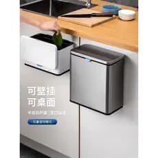 CCKO Novo Estilo Luz Luxo Lixeira de Parede Porta de Armário Pendurado Desodorante Lixeira de Cozinha em Aço Inoxidável