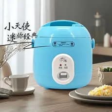 Anjo Mini panela de arroz casal duas pessoas multifuncional panela de arroz dormitório doméstico sopa estufada pode cozi
