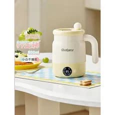 Ricebeor high-End high-apearance copo de guisado elétrico escritório privado desfrutar Mini copo de leite quente portáti