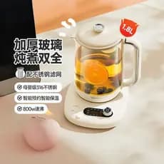 Kangjia novo estilo chaleira de saúde doméstica vidro alto borosilicato multifuncional pote água fervente guisado bule d