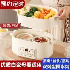 Copo de guisado à prova de água, pote de suplemento alimentar para bebê, pequeno, doméstico, ninho de pássaro, sopa, min