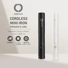 Versão Local japonesa!Agetuya Carregamento Sem Fio Franja Portátil Não Machucar Grampo de Cabelo Placa Curling Iron Clip