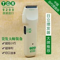 Máquina de cortar cabelo elétrica TGR-9200 cabeça de barbear genuína máquina de cortar cabelo doméstica salão de beleza